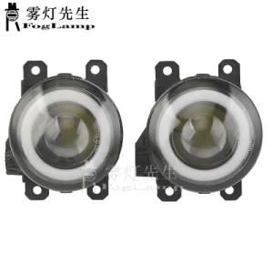 2PCS for Honda Cr-V CRV 2.4L L4 2012 2013 2014 Car Styling LED Fog Light Kit Angel Eye Daytime Running Light 12V