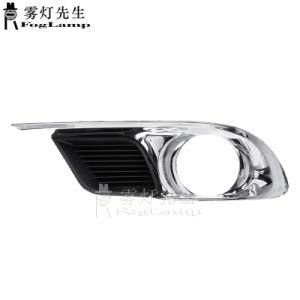 New Fog Light Trim (Driver Side) for Toyota Avalon To1038156 2011 to 2012