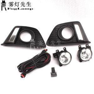 Full Set Fog Light Spot Driving Lamp Kit (Chrome) for Honda Jazz GF 2014-2017