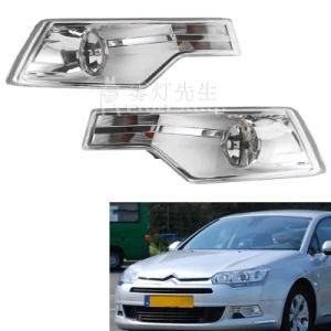 Replacement Front Bumper Clear Lens Fog Light Assembly Fit for Citroen C5 2009-2015