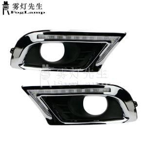 2PCS Car DRL LED Daytime Running Light Turn Signal Fog Lamp for Toyota Camry 2009-2011