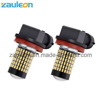 Automotive H11 Amber LED Fog Light Bulbs