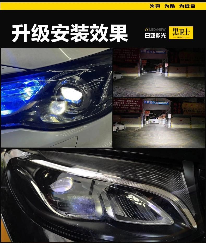 Sanvi Car Auto Lk9 12V 112.5W 5500K Bi LED Laser Headlight Bi-LED Projector Laser Lens LED Bulbs Headlight Lens for Car Lights