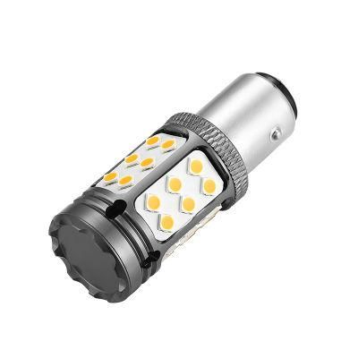 No Hyperflash 1156 Py21W P21W Canbus LED Amber Turn Signal Light