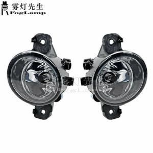 Fog Light Bumper Head Light Lamp Fog Lamp for Nissan Almera Qashqai X-Trail Primera Teana Altima Maxima for Infiniti M35