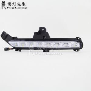 2PCS for KIA Rio K2 2015 2016 Super Bright Car Styling DRL Daytime Running Light Fog Lamp Modification Turn Signals