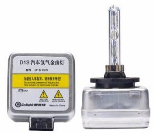 Cnlight HID Components Canbus 55W HID Bulbs D1s