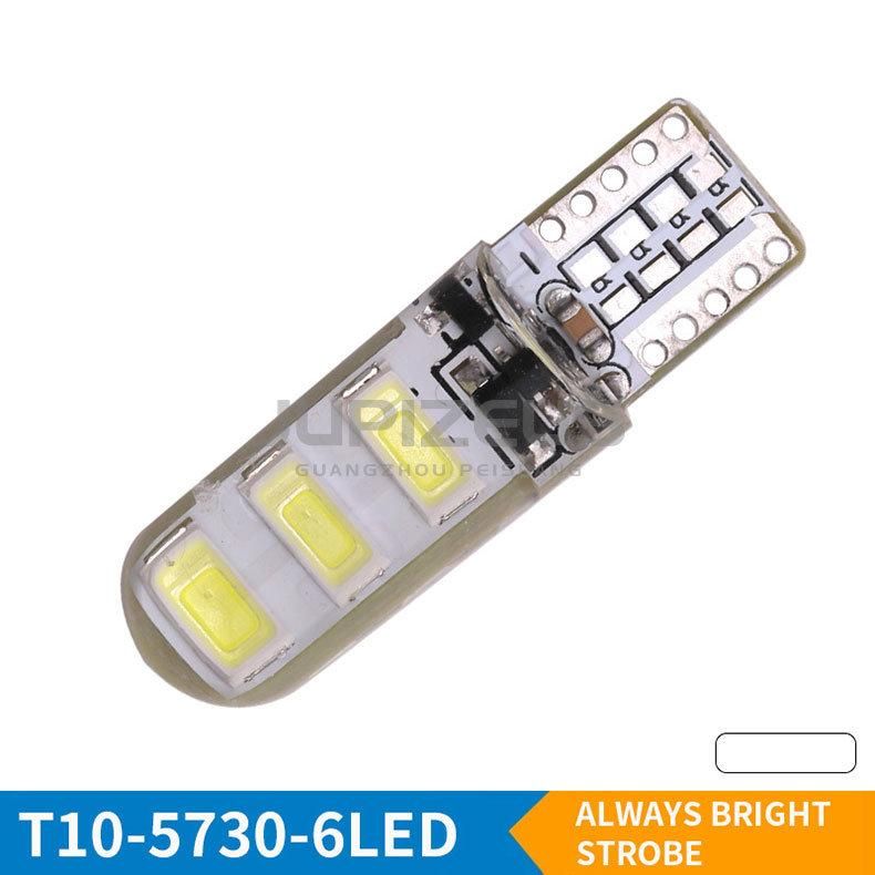 12V 5630 LED T10 6SMD Silicone Gel Constant Bright with Strobe Reading Light