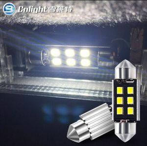 Wholesale Car Accessory Dacia Parts Vehicle Trunk Interior Lights LED Trunk Light Upgrade Universal LED Light for Car Trunk Cargo Area Lighting