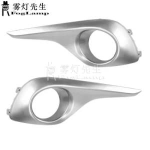 1 Pair Front Fog Light Lamp Cover 81481-0e060 81482-0e060 Fit for Toyota Highlander 2011 2012 2013
