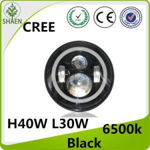 LED Car Light 7 Inch LED Car Headlight for Jeep with DRL