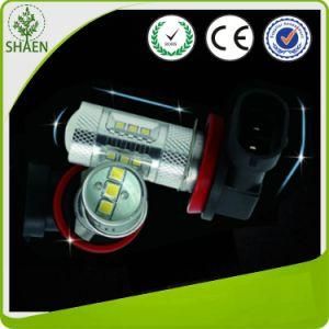 Samsung Chip 15W High Power H11 LED Car Light