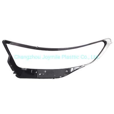 Suitable for 2020-2022 Ford Explorer Head Lamp Shade (Chinese version)