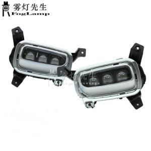 Wholesale New Arrival Car Parts DRL Driving Light Bar for KIA Kx3 Seltos 2019-2021 LED Fog Lamp Light