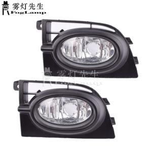 Car Fog Lamp Fog Light Front Bumper Lamp for Honda for Civic Fa1 2006 2007 2008