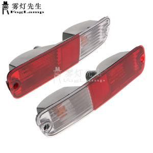 Car Left Side Rear Bumper Fog Light Auto Right Rear Bumper Fog Light Bumper Tail Light Reverse Fog Light Rear