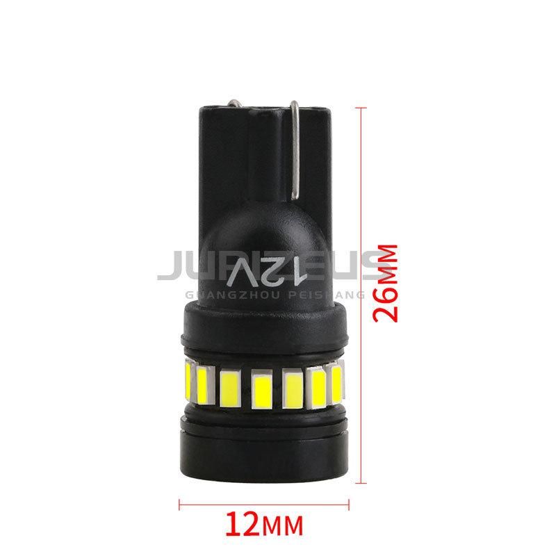 T10 Width Lamp 3014SMD Car Instrument Light 21 Bulb Highlight Cross-Border Special for License Plate Light