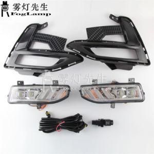 Free Shipping LED DRL Daytime Running Light for Nissan X-Trail Sylphy LED Day Light and Fog Lamp Suit Car Accessories