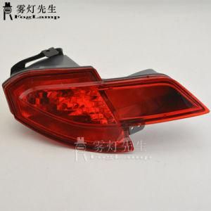 Lofty Richy Car Rear Bumper Fog Lamp Tail Reflector Brake Light Fog Light for Honda Vezel Hr-V Hrv 2015 2016 2017 2018 2019