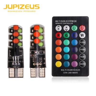 Latest COB 12 Chips Silicon Memory Function Reading Light Bulb T10 LED RGB with Remote Controller