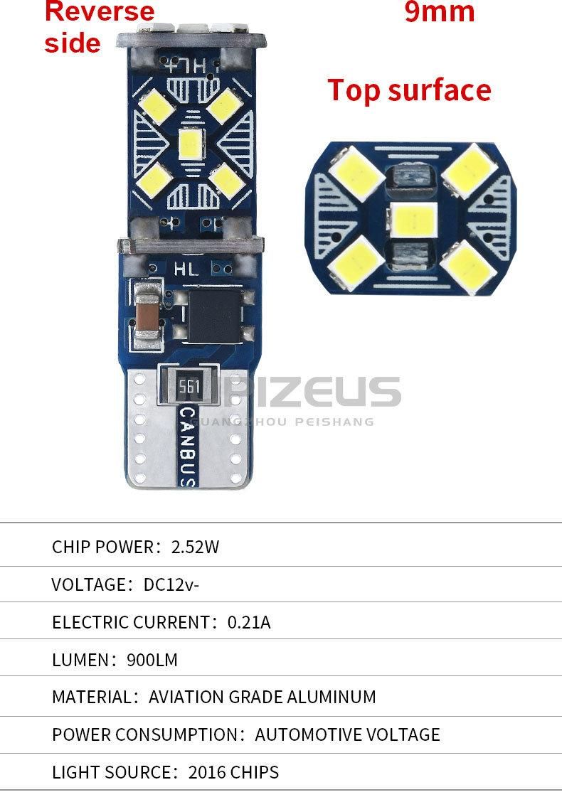 Factory Direct New T10 Width Light Canbus W5w 2016 15SMD Highlight Decoding Stepless