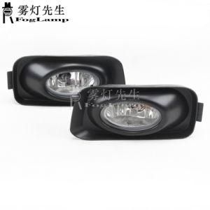 for Honda Accord 2001 - 2002 Front Bumper Fog Light Lamp