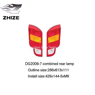 High Quality Dg2009-7 Combined Rear Lamp of Donggang Lamps