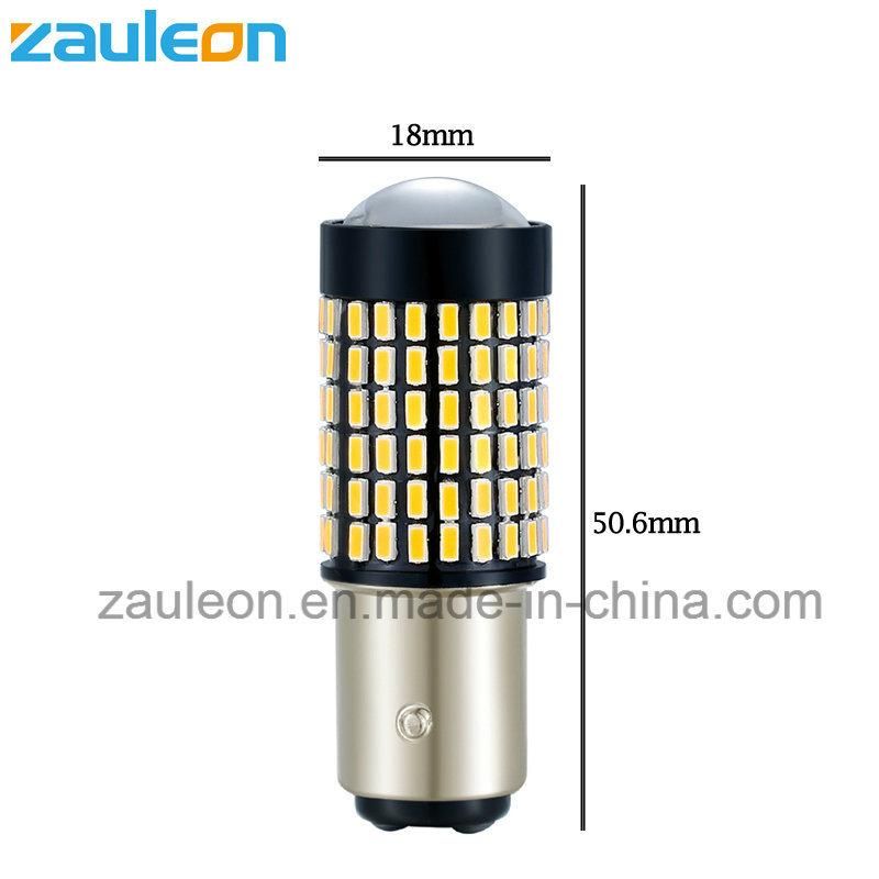 P21/5W LED Car Light Bay15D Signal Light