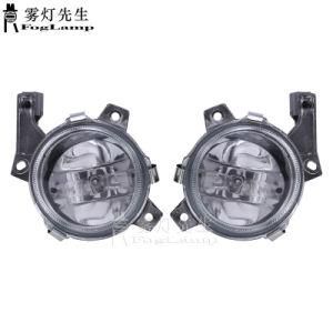 Car Left and Right Front Bumper Fog Lights for Haima 2 2007-2012 Ma10-51-690 Ma10-51-680