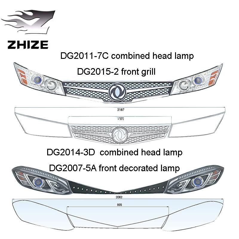 Origial Dg2015-2 Front Grill Dg2011-7 Combined Head Lamp of Donggang Lamps