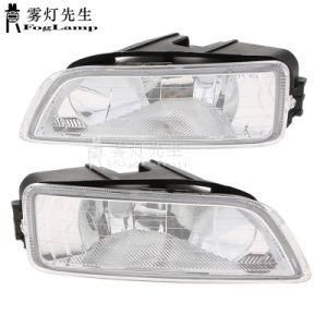 1 Pair Front Fog Light Lamp for Honda Accord 33951-Sda-H01 33901-Sda-H01