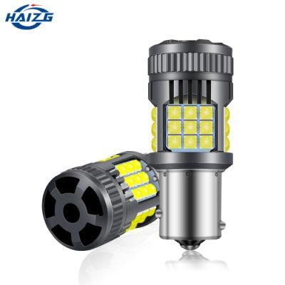 Haizg Factory Supply 36LEDs LED Turn Signal Light 11567 1157 Car LED Light bulb