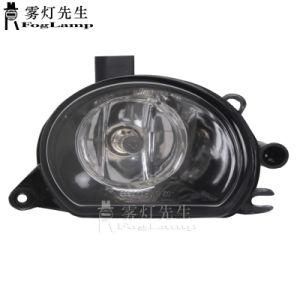 for Audi Q7 2009 2010 2011 2012 Front Bumper Light Anti-Fog Fog Lights Front Fog Lamp