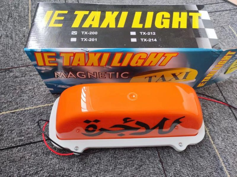 12V Taxi Top Light Box High Quality with Magnetic