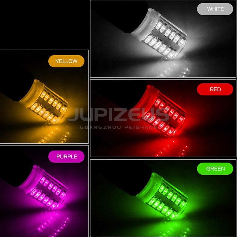 Car LED T10 3014 24SMD Silicon Light Bulb for Trunk Light with Multi Color