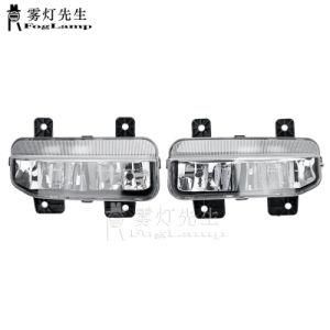 2 PCS LED Fog Light Lamp for Dodge RAM 1500 Dt 2019-2020 82215273ab 2500 Headlights Foglights Car Accessories