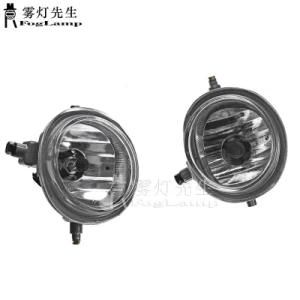 Full Set Fog Light Spot Driving Lamp Kit Black for Mazda 3 Bm 2013 2014 2015 2016