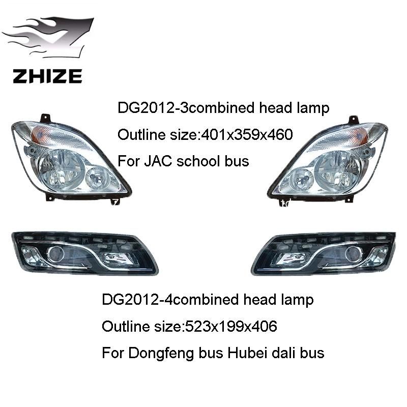 China Truck Parts High Quality Combined Head Lamp of Donggang Dg2012-3