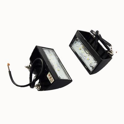 E-MARK License Plate Light for Motorcycle Lm404