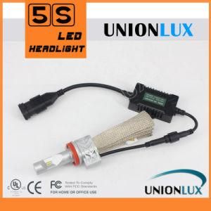 Fanless All in One Flexible Copper Belt LED Headlight Kits H8 LED Bulbs