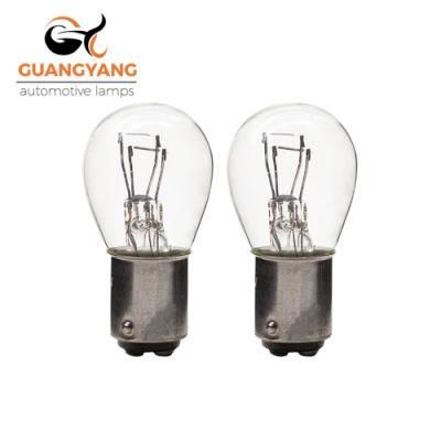 Car Tutning Light S25 12V 21/5W Clear Color Halogen Bulb Baz15D