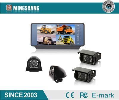 7 Inch Mirror Monitor Quad Rear View Camera System