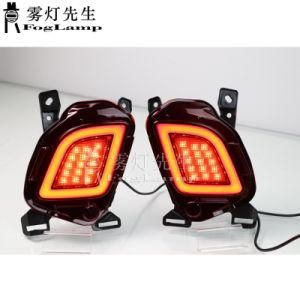 Car LED Tail Lights for Toyota Highlander 2015 2016 2017 2018 Taillights Rear Fog Lamp Backup Brake Light 12V Reverse Lamps