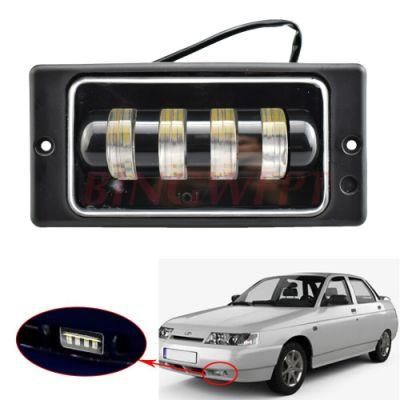 40W 6 Inch Car LED Driving Lamp Fog Light for Lada 2110 -2117 Fog Lights Bumper Lamps Kit