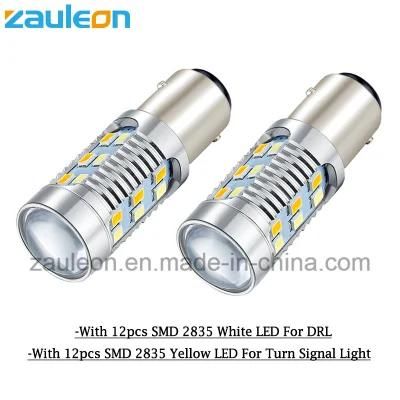 Automotive 1157 LED Replacement Bulbs for DRL/Turn Signal Light