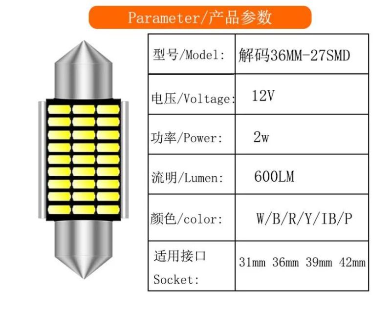 T10 S8.5 Canbus LED Festoon Signal License Plate Lamp