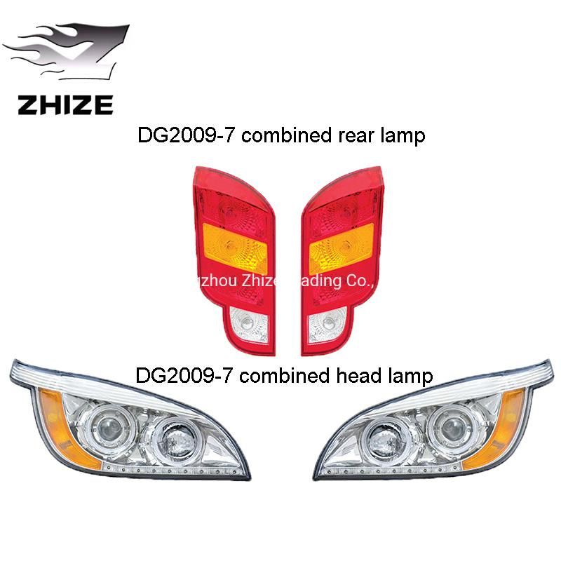 High Quality Dg2009-7 Combined Rear Lamp of Donggang Lamps