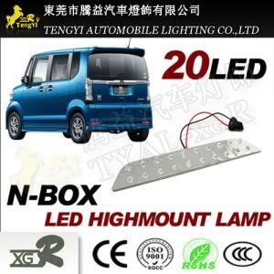 LED High Mount Break Stop Lamp Light Reading Lamp for Honda N-Box Jf1/2 Series