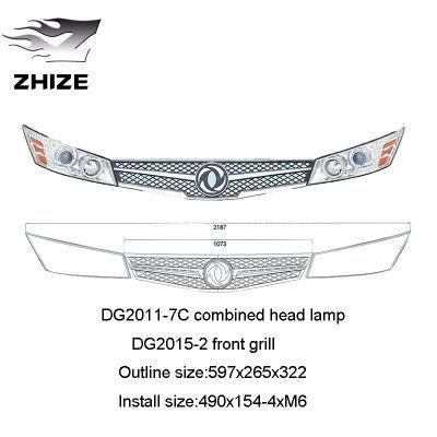 Origial Dg2015-2 Front Grill Dg2011-7 Combined Head Lamp of Donggang Lamps