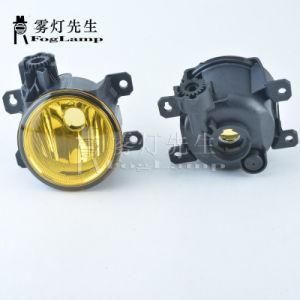 Car Light for Honda Fit Fog Lamp 14-18 Odyssey Front Fog Light for Crider Fog Lamp Front Fog-Proof Light